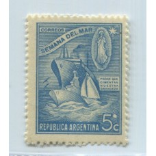 ARGENTINA 1944 GJ 911d ESTAMPILLA CON VARIEDAD CATALOGADA NUEVA MINT U$ 15